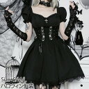 魔女 コスプレ ハロウィン衣装 コスチューム 仮装 大人 ドレス ゴシック風 セクシー ハロウィン ワンピース レース コスプレ衣装 デビル 悪魔 ハ 魔法使い 小悪魔