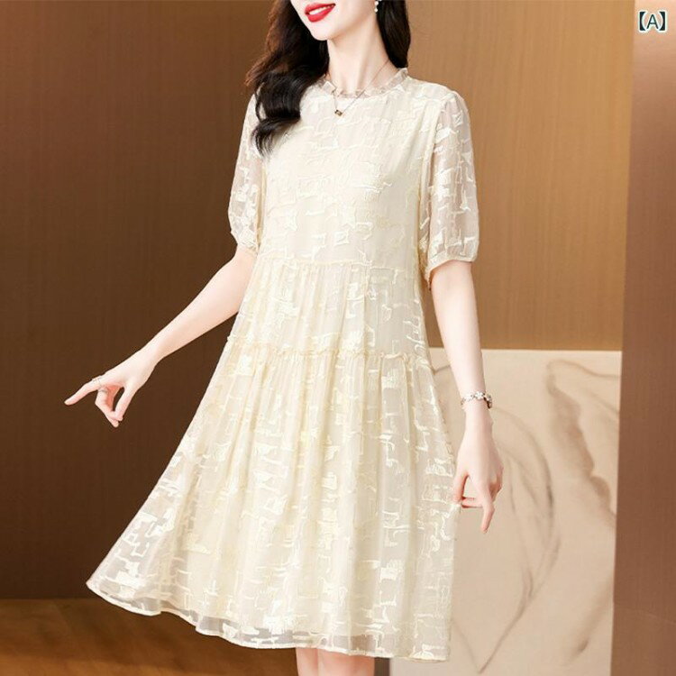 レディース スカート 大きいサイズ レディース レースの ドレス 2025年 初秋 スタイル スタイリッシュな 年齢を 減らす 母親 ゆったり 腹を カバー する 小さい 黒い