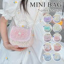 【スーパーSALE半額】キッズ ショルダーバッグ 女の子 ミニ 花形 花見 チェーンバッグ パーティーバッグ リボン ポシェット 小学生 子供 通園バッグ かわ...