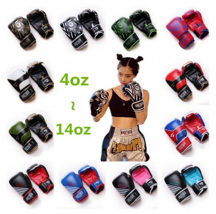 【早い者勝ち★300円Offクーポン】最新ボクシンググローブ パンチンググローブ大人用 キッズ用 レディース用左右セット 打撃 練習 空手 格闘技 トレーニング...