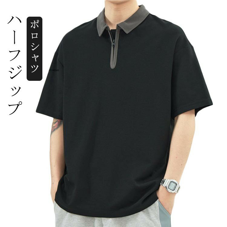 夏ランニングメンズカジュアルアウト...