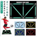 サッカープレイエリアラグ 40×60CM 滑り止め 練習用マット 練習 自主練習 フットボールドアマット ドリブル 部活 大人 フットワーク 収納バッグ 収納便利 持ち運び ト 動き 子供 室内
