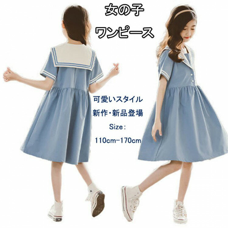 look7㤨֡ڳŷѡSALE30%OFFʼ Ҷ ɥ쥹 顼 ԡ λ ڹɤ ɱͥɥ쥹 ղ  å  襤פβǤʤ1,800ߤˤʤޤ