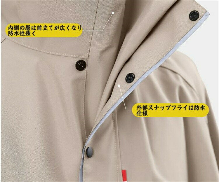 スミクラ レインウェア EVAレインスーツ クリア M【お寄せ品、返品キャンセル不可。欠品終売時連絡あり】