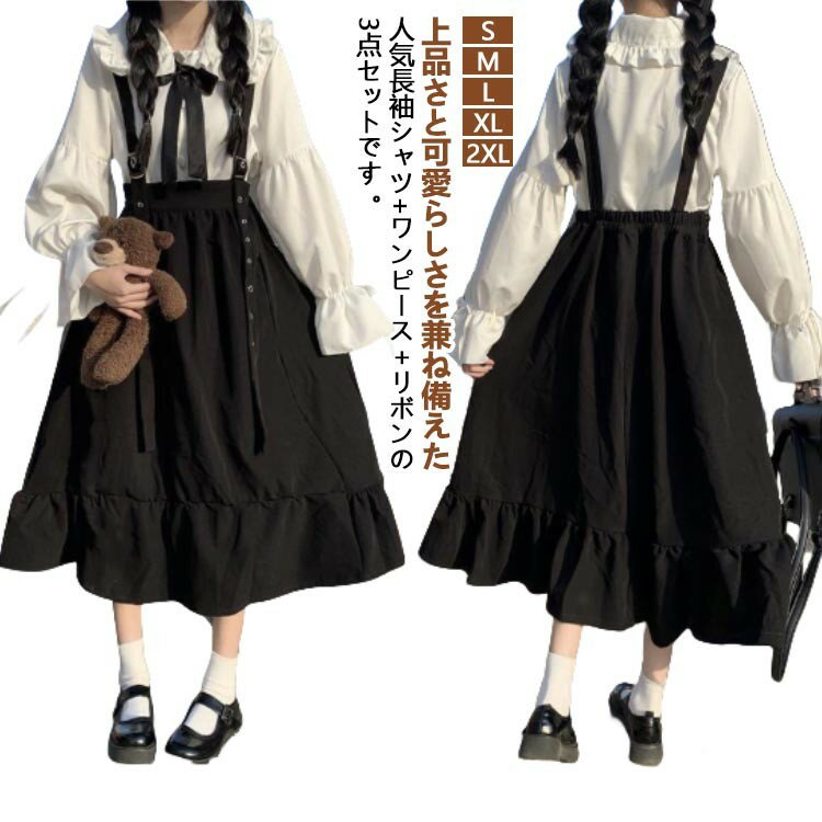 ᤤԾ300Offݥ۾岼å ̻  åȥå   ǥ  ꡼  ԡ ¤ߤ襤...