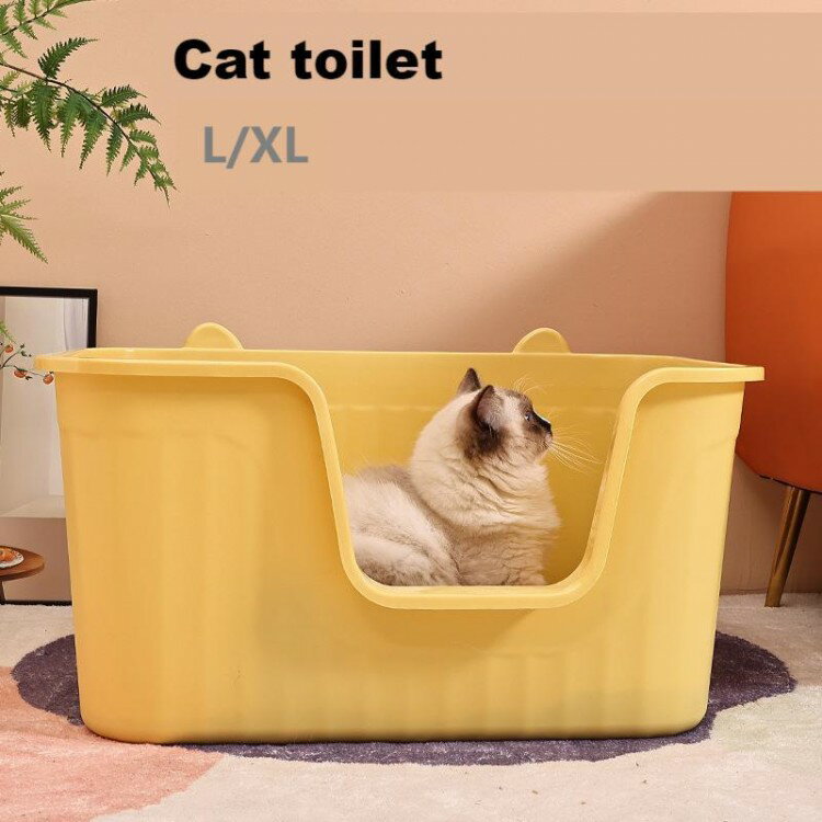 猫トイレ 大きめ 大型 猫耳 キャットトイレ 開放式 オープンタイプ ペットトイレ 深め 高め 大容量 飛..