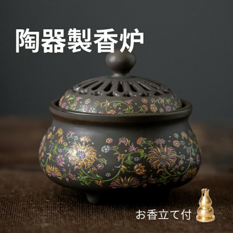 【早い者勝ち★300円Offクーポン】香