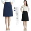 【早い者勝ち★300円Offクーポン】事務服 スカート 制服 膝丈 洗える タイトスカート キュロットスカー..