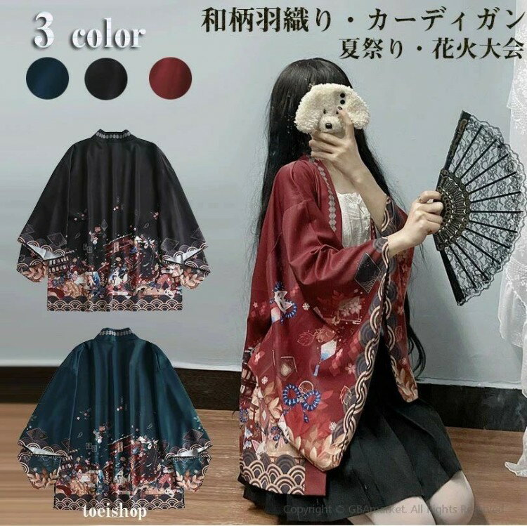 ˡ ȾŻ Ϥä ŷ  ĥ    ץ ǥ  ä  ǥ  