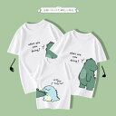 ママ パパ 母の日 男の子 半袖 コーデ ジュタオピン 親子ペアルック 赤ちゃん 親子コーデ ペアルック tシャツ 家族お揃いコーデ 夏 親子 お揃い 服 半 ...