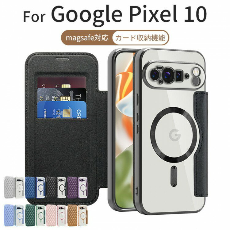 ᤤԾ300Offݥgoogle pixel 10pro XL  Ģ magsafe ɼǼ  10 MagSafe ޥ magsafeб