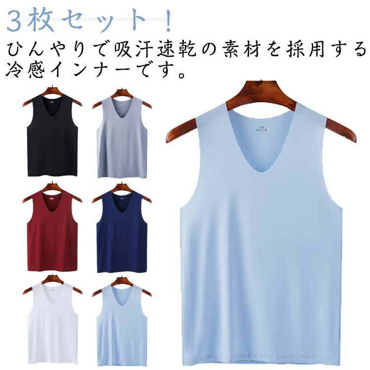 󥯥ȥå 쥹 ȩ Vͥå 3祻å ܿ䴶 ʡ ݡ ̵  ȥå ȥåץ Ρ꡼  ۴® ...