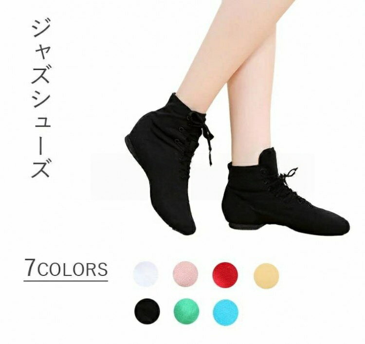 look7㤨֥㥺塼 㥺 塼 㥺 󥹥塼 å  ꡼ǥ  ع  ۥ磻 ١塢 ֥å ֥롼 åɡפβǤʤ2,000ߤˤʤޤ