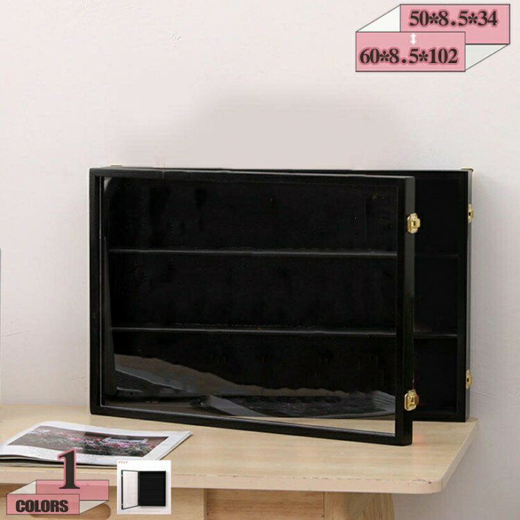 壁掛け ディスプレイケース 木製 フィギュア コンパクト 階段状 陳列ケース 展示台 おしゃれ 化粧品 小..