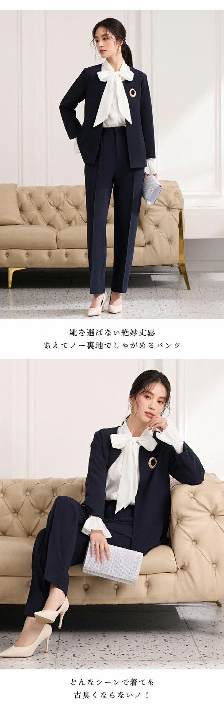 セレモニースーツ ペプラム レディース フォーマル スーツ 2点セット パンツ フォーマルスーツ 綿混 セットアップ ママスーツ ビジネス リクルート 卒園式 卒業式 入学式 パンツスーツ