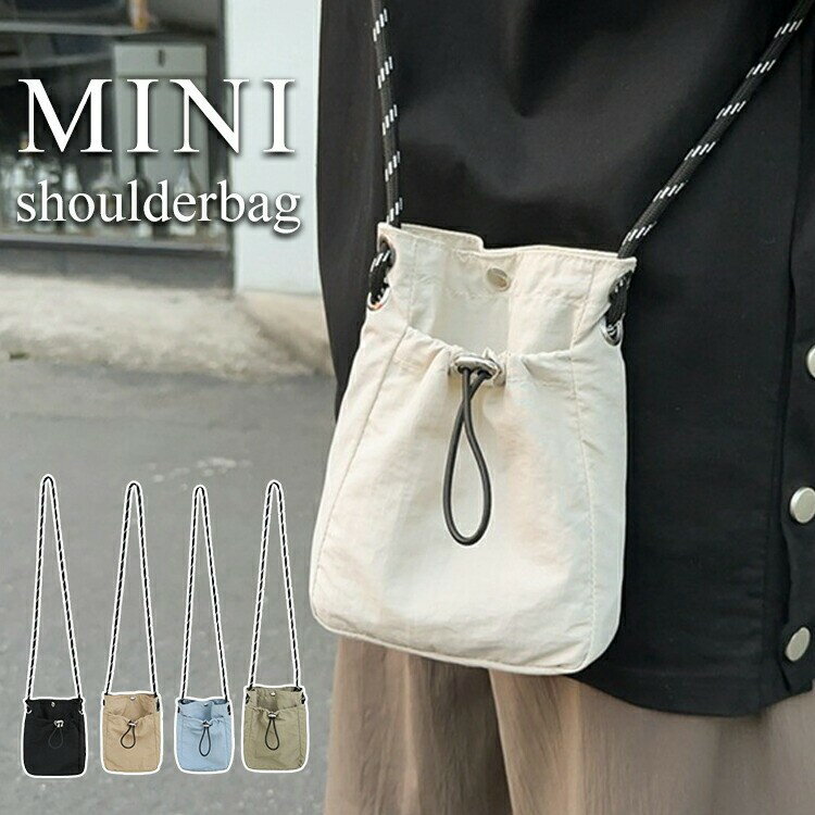 look7㤨1000ߥݥå Хå ǥ å Ф᤬ ݤ ߥ˥Хå ޥ ݥå  ķ  ̳ åɥ顼 襤 ȥɥ  ޥۥݡפβǤʤ900ߤˤʤޤ