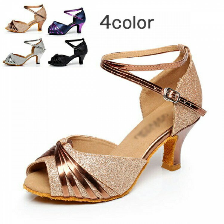 社交ダンス シューズ 女性 レディース モダン、ラテン 兼用 大きいサイズ ダンスシューズ 演出 発表会 コンクール イベント 美脚 ストラップ ダンスヒール