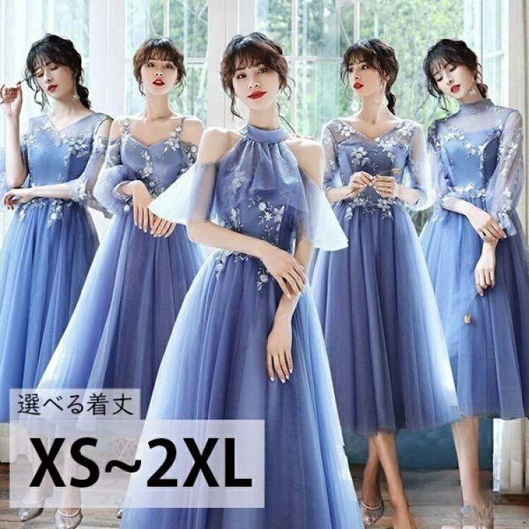 ブライズメイド ドレス ミモレ丈 ロング丈 大人 ピアノ 発表会 オフショルダー Vネック 二次会 小さいサイズ 大きいサイズ 結婚式 体型カバー 半袖 フリル...