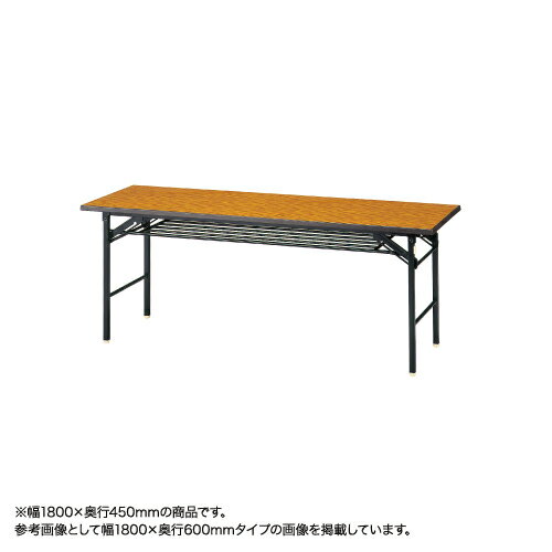 【P5倍11/15 13-15時&最大1万円クーポン11/14-16】 【法人限定】折りたたみテーブル ウレタン一体成形..