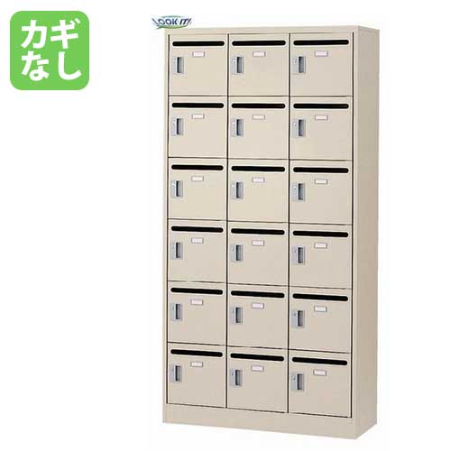 楽天市場】メールボックス(インテリア・寝具・収納)の通販 楽天市場】メールボックス(インテリア・寝具・収納)の通販