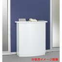 受付カウンター 無人用 テーブル 受付台 記載台 メモ台 入口 電話台 インフォメーションカウンター ホワイト オフィス ロビーカウンター カウンター CIF-...