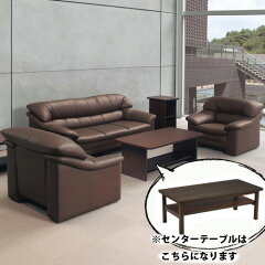 https://thumbnail.image.rakuten.co.jp/@0_mall/look-it/cabinet/01037323/03504517/img59762977.jpg