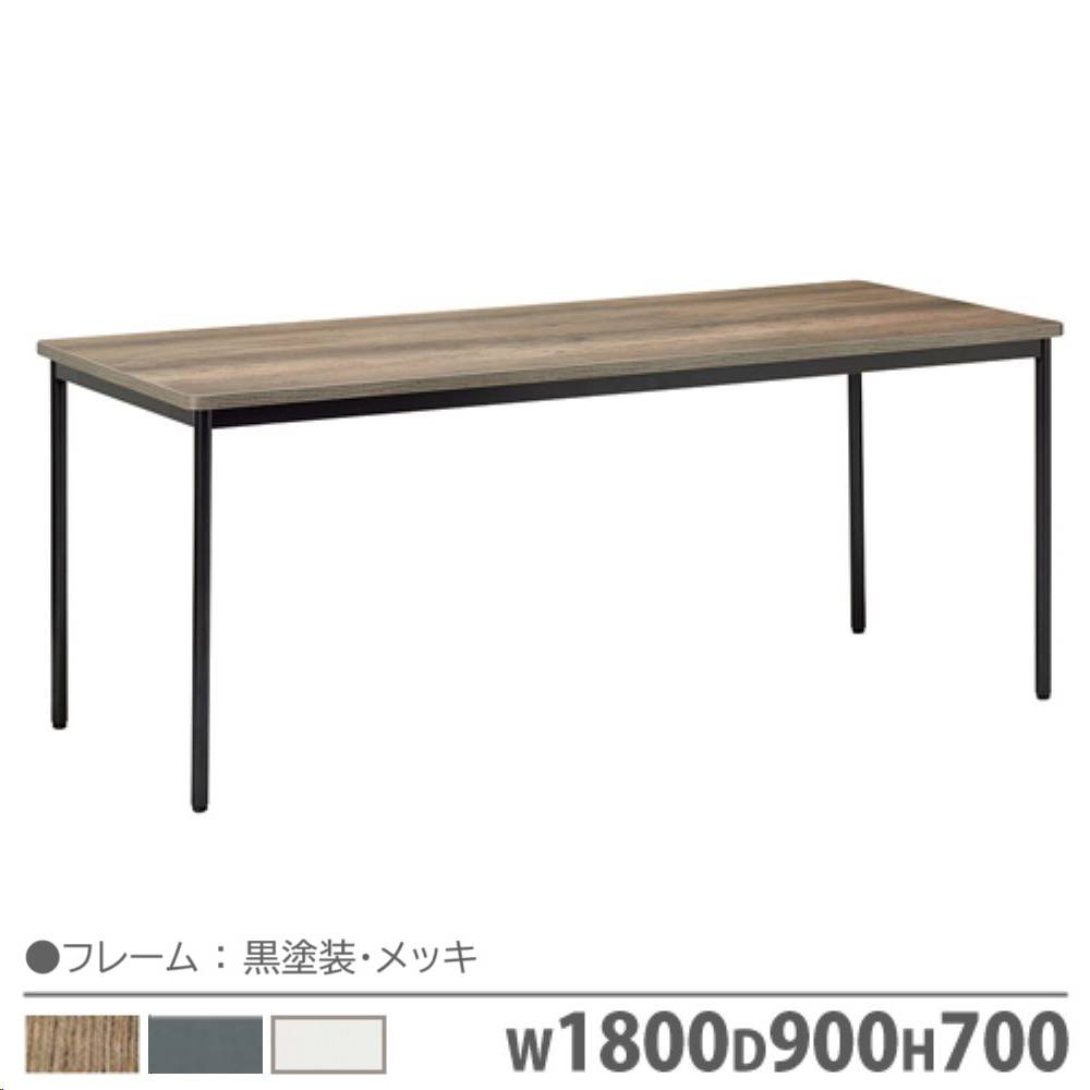 【P5倍11/15 13-15時&最大1万円クーポン11/14-16】 【法人限定】 会議用テーブル 丸脚直径31.8mm 幅180..