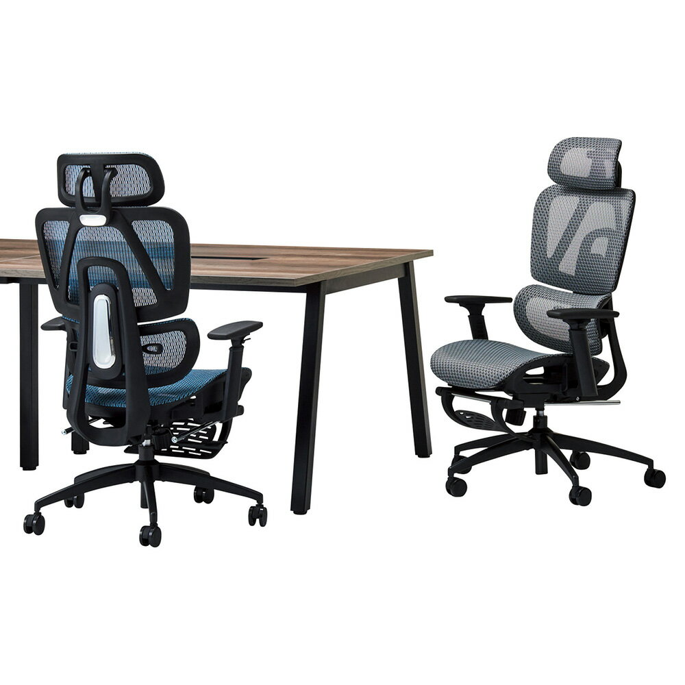 【最大1万円クーポン6/15】 【法人限定】 オフィスチェア メッシュ フットレスト付き デスクチェア パソコンチェア 事務椅子 高機能チェア ワークチェア PCチェア メッシュチェア RS-2301F [2]