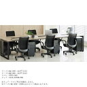 【P5倍7/20 13-15時&最大1万円クーポン7/19-25】 【法人限定】 会議テーブル 2台セット 幅1200mm 幅2400mm オフィスデスク フリ...