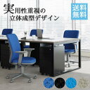 【法人限定】 チェア ミドルバック キャスター付 布張り ビニールレザー張り 11色展開 回転イス 打合せ用 OA-1205 送料無料