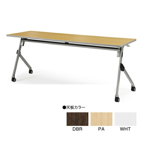 ں1ߥݥ6/22-26 ˡ͸ եǥ󥰥ơ֥ ġêʤ W1800D600mm ̵ ĥơ֥...