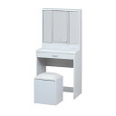 【P5倍5/30 13-15時&最大1万円クーポン5/30】 ドレッサー 幅600×奥行390×高さ1300mm LEDライト付き 椅子付 三面鏡 化粧台 化粧...