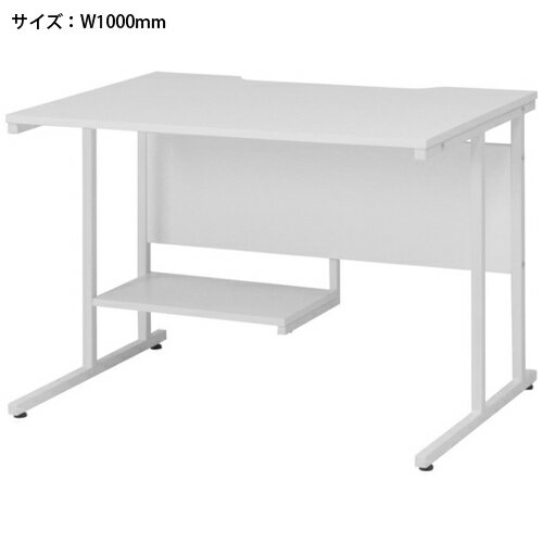 ★soldout★ 平机 W1000 デスク パソコンデスク シンプル FRUFIO100