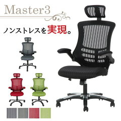 https://thumbnail.image.rakuten.co.jp/@0_mall/look-it/cabinet/01039955/huzi-2/fzp-805.jpg