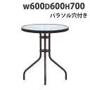 【P5倍4/25 13-15時&最大1万円クーポン4