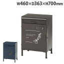 【P5倍5/5 13-15時&最大1万円クーポン5/5】 宅配ボックス 幅460×奥行363×高さ700mm 宅配BOX 宅配ポスト スタンドポスト 郵便ポスト...