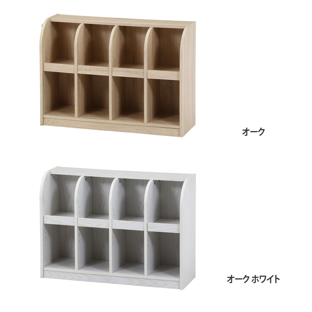 キッズブックラック 幅865×奥行298×高さ600mm オーク オークホワイト ブックシェルフ おもちゃ箱 収納ボックス カラーボックス 子供部屋 キッズ家具 FBC623 [3]