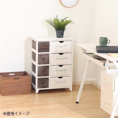 【P5倍6/20 13-15時&最大1万円クーポン6/20-25】 木製チェスト 4段 2列 タンス 引...