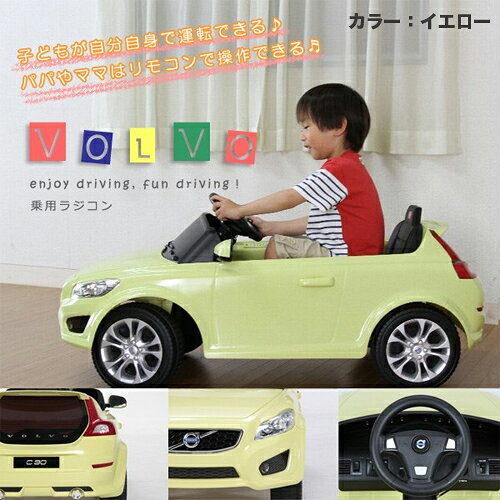 soldout ラジコン ラジコンカー ボルボ 電動自動車 81100
