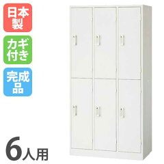 https://thumbnail.image.rakuten.co.jp/@0_mall/look-it/cabinet/01051373/02566267/03269553/s-akl-w6.jpg