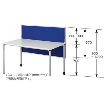 デスクパネル 幕板兼用 幅1000mm ピン対応 日本製 デスクトップパネル デスク パーテーション 間仕切り 目隠し 学習塾 学校 DLP-107