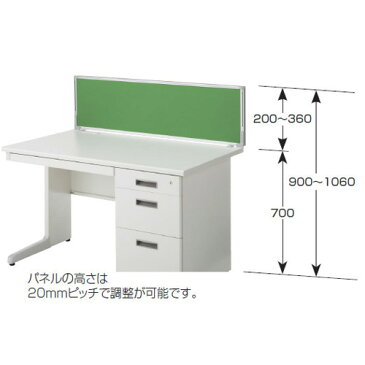 デスクパネル 幅1600mm ピン対応 日本製 デスクトップパネル デスク パーテーション 間仕切り 目隠し 学習塾 学校 オフィス 衝立 布張り パネル DLP-163