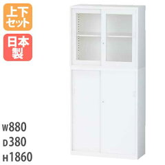 https://thumbnail.image.rakuten.co.jp/@0_mall/look-it/cabinet/01051373/02566267/03269553/salz-g32s3.jpg