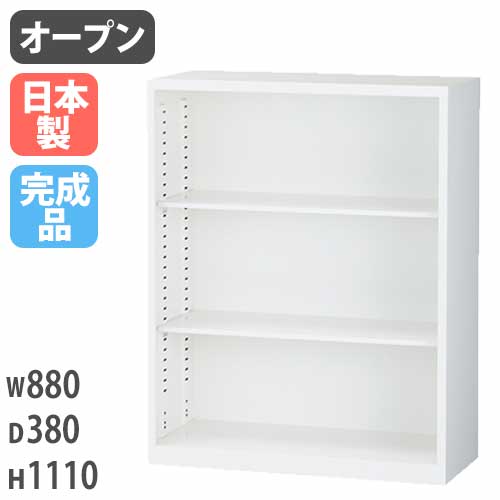 【300kg/段 高耐食めっき鋼板】 中量ボルトレス棚 増連型 高さ2100x 900 x 450 棚板8枚（有効7段）