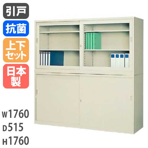 【法人様限定】【送料無料】 新品 弘益 UTILITY ファイルワゴン 3段 W473×D360×H1245 NFW-463