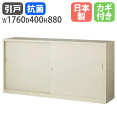 https://thumbnail.image.rakuten.co.jp/@0_mall/look-it/cabinet/01051373/02566267/03269553/sg-63ss.jpg