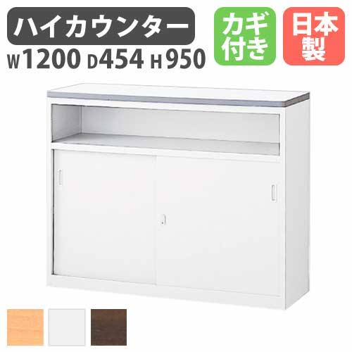 コクヨ 品番SE-S07627SAW 棚　セミノンボルトシェルビング W1815xD615xH2100