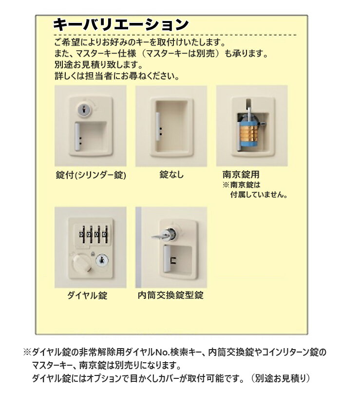 【最大1万円クーポン5/5】 シューズロッカー...の紹介画像2