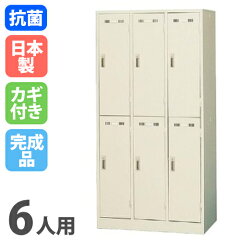 https://thumbnail.image.rakuten.co.jp/@0_mall/look-it/cabinet/01051373/02566267/03269553/sslk-6-1.jpg