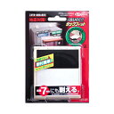 【P5倍7/20 13-15時&最大1万円クーポン7/19-25】 耐震転倒防止固定具 100kgまで 耐震 家具転倒防止 防災 地震対策 転倒防止 固定用 振...